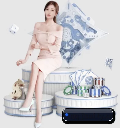 极速电竞 APP